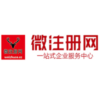 黎安镇贵州注册公司没有地址怎么办
